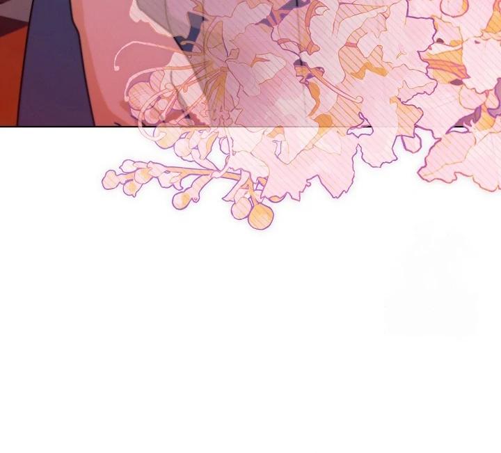 Try Begging Me - Chapter 33 2 manhwa