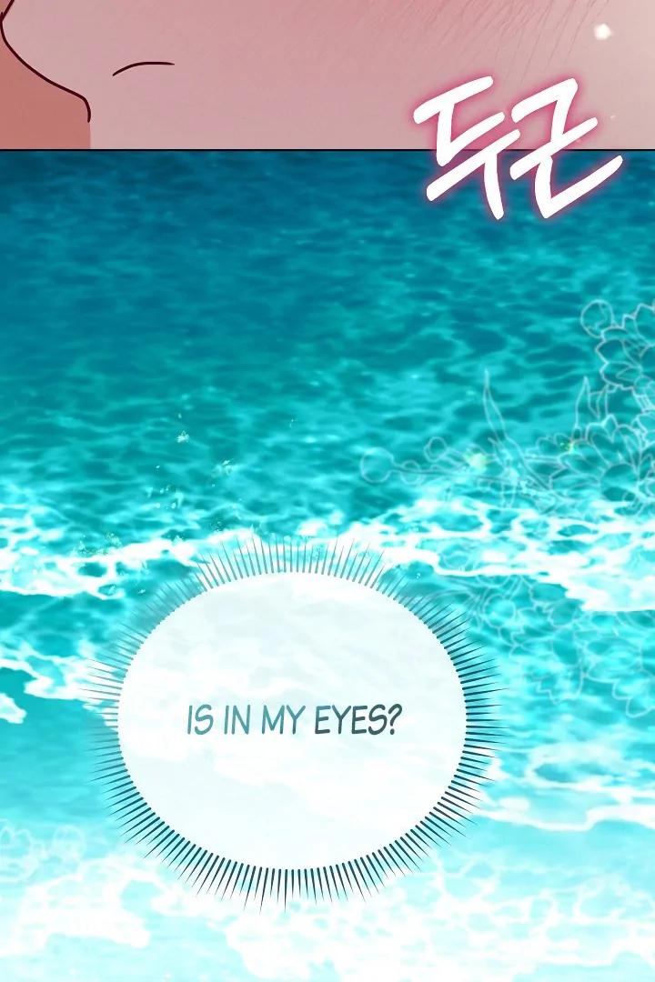 Try Begging Me - Chapter 33 2 manhwa