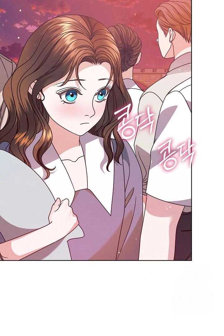 Try Begging Me - Chapter 33 2 manhwa