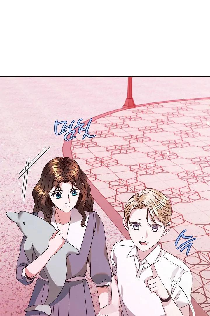 Try Begging Me - Chapter 33 2 manhwa
