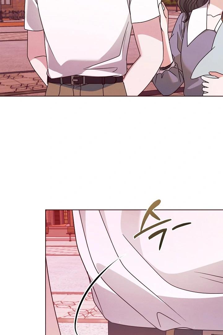 Try Begging Me - Chapter 33 2 manhwa