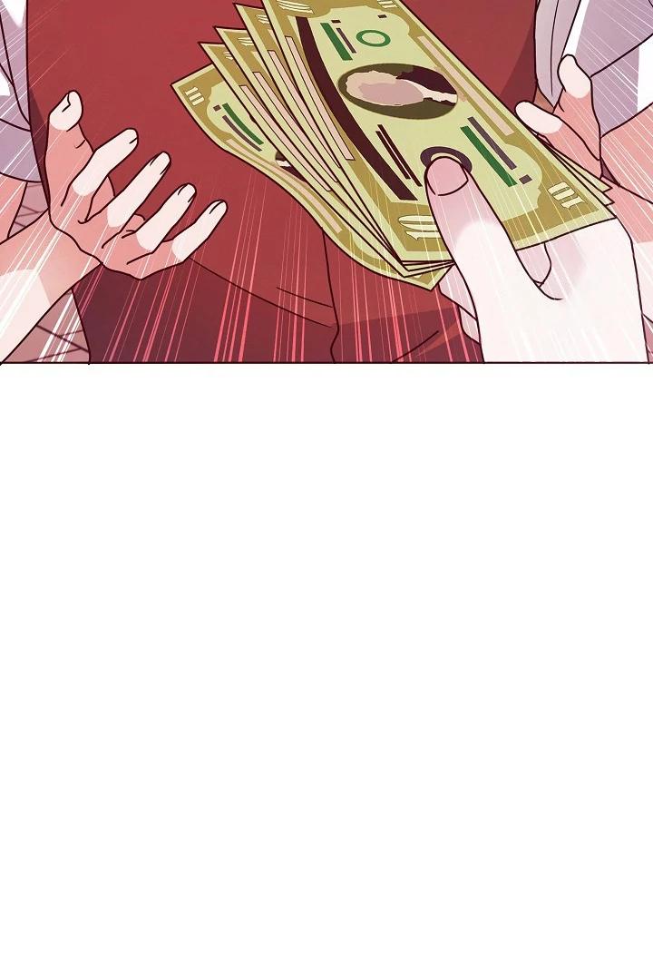 Try Begging Me - Chapter 33 2 manhwa
