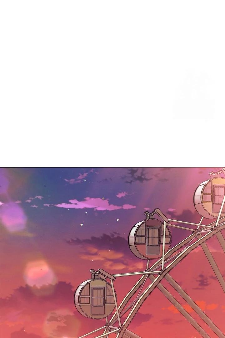 Try Begging Me - Chapter 33 2 manhwa