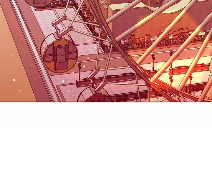Try Begging Me - Chapter 33 2 manhwa
