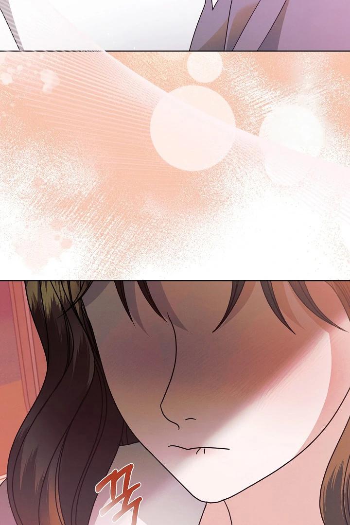Try Begging Me - Chapter 33 2 manhwa