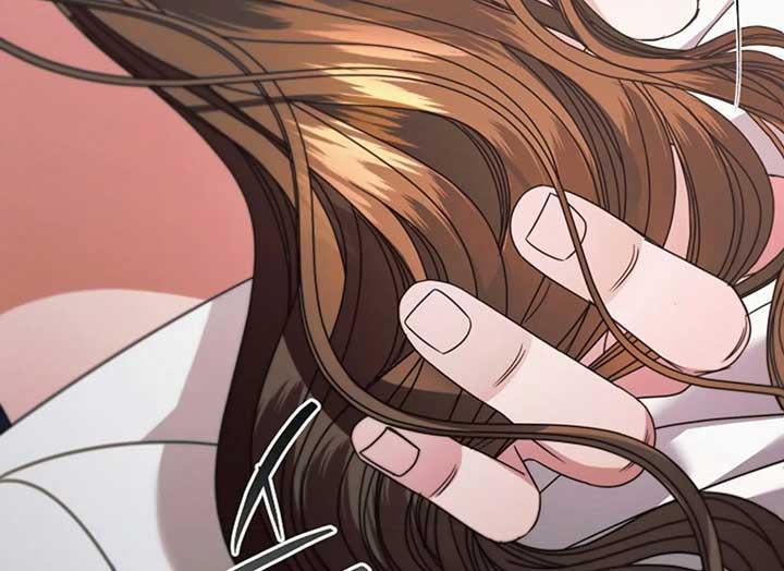 Try Begging Me - Chapter 37 2 manhwa