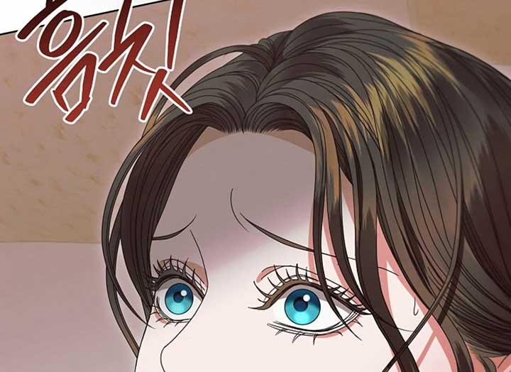 Try Begging Me - Chapter 37 2 manhwa
