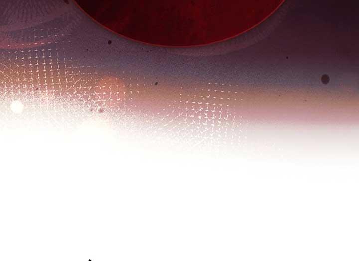 Try Begging Me - Chapter 37 2 manhwa