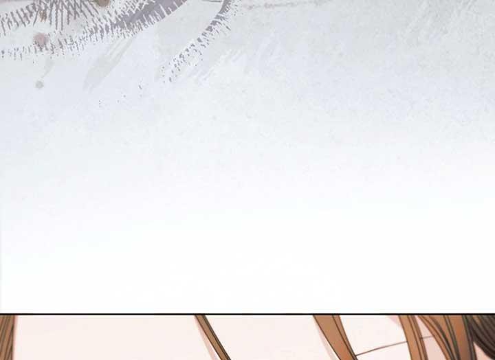 Try Begging Me - Chapter 37 2 manhwa