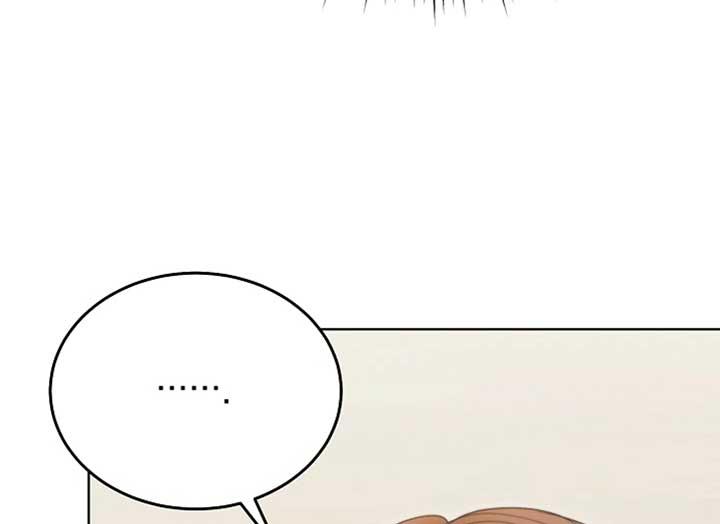 Try Begging Me - Chapter 37 2 manhwa