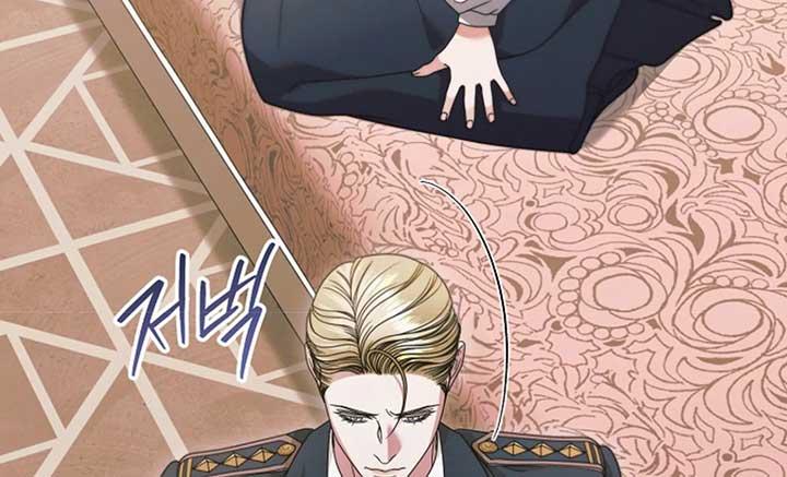 Try Begging Me - Chapter 37 2 manhwa