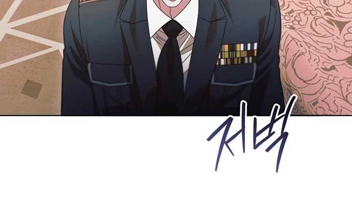 Try Begging Me - Chapter 37 2 manhwa
