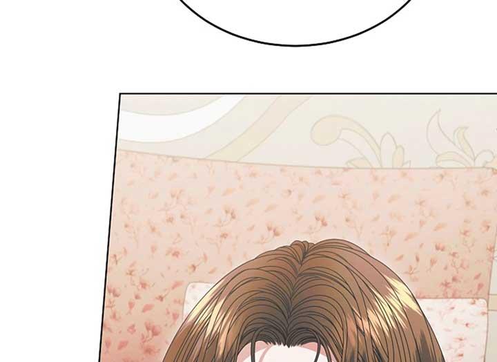 Try Begging Me - Chapter 37 2 manhwa
