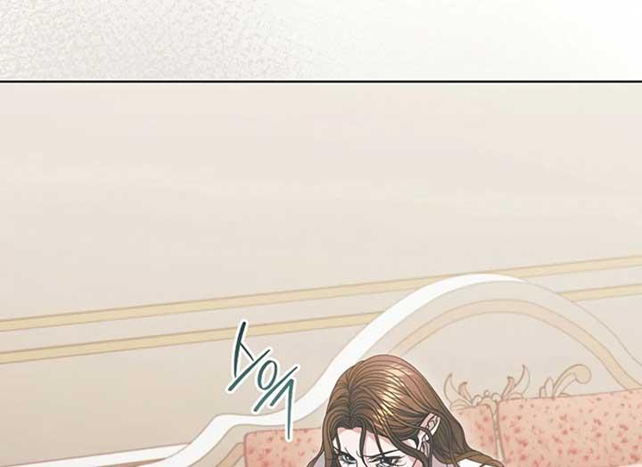 Try Begging Me - Chapter 37 2 manhwa