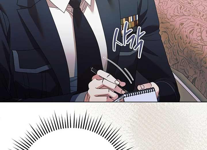 Try Begging Me - Chapter 37 2 manhwa