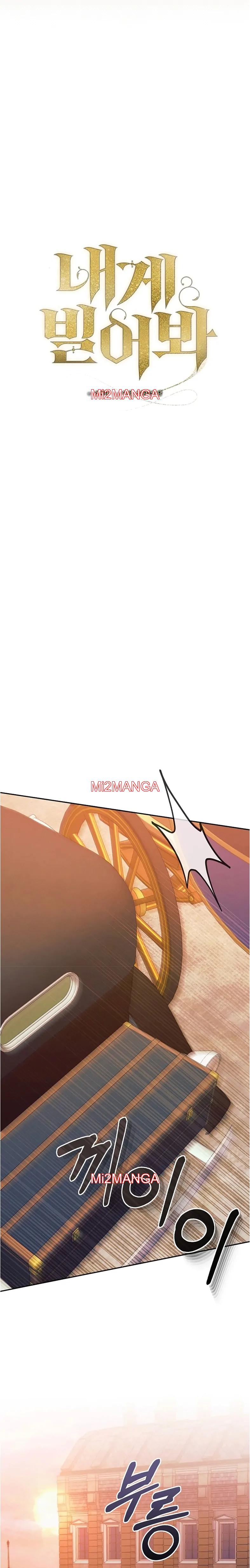 Try Begging Me - Chapter 14 2 manhwa