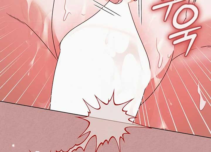 Try Begging Me - Chapter 40 3 manhwa
