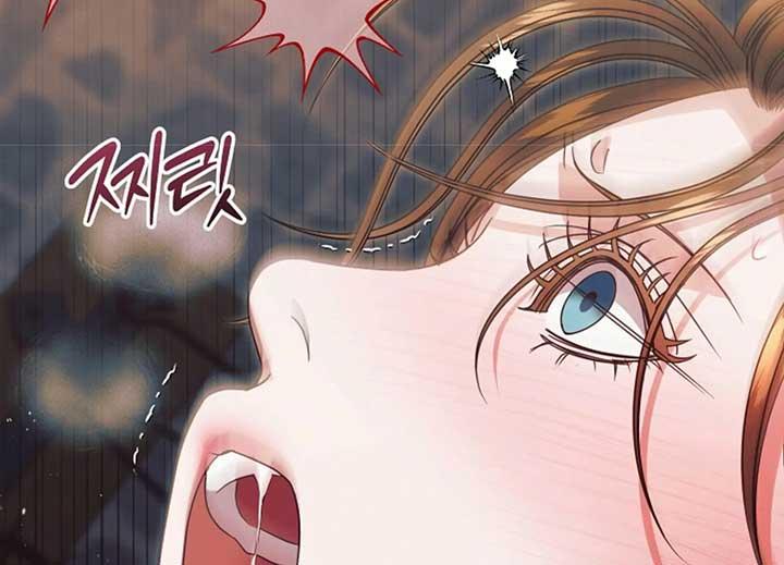 Try Begging Me - Chapter 40 3 manhwa