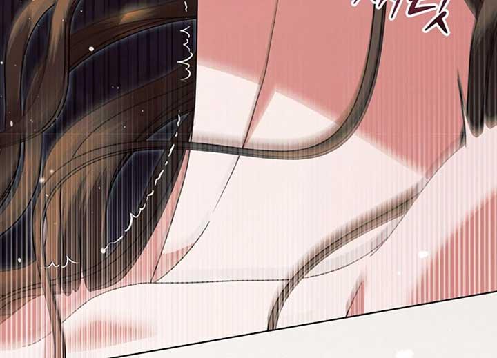 Try Begging Me - Chapter 40 3 manhwa