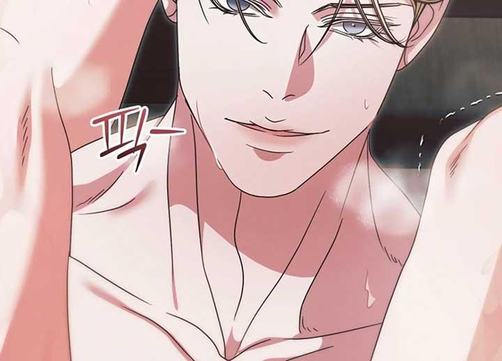 Try Begging Me - Chapter 40 3 manhwa
