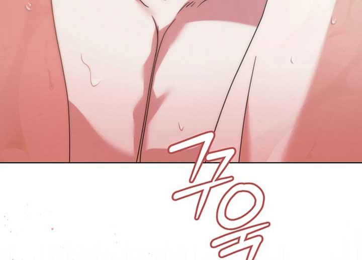 Try Begging Me - Chapter 40 3 manhwa