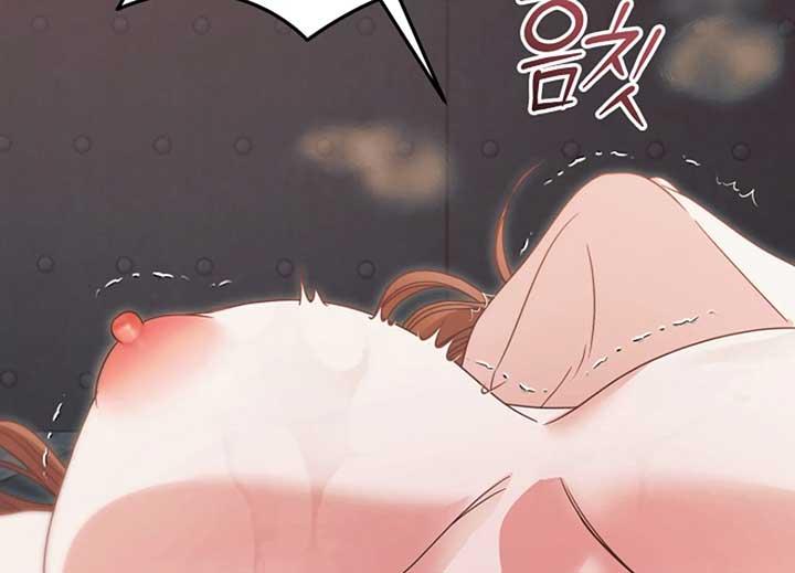 Try Begging Me - Chapter 40 3 manhwa