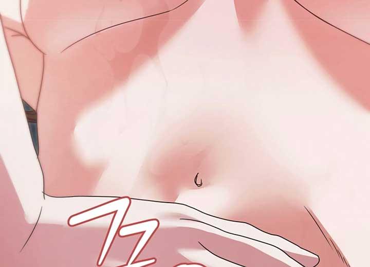 Try Begging Me - Chapter 40 3 manhwa