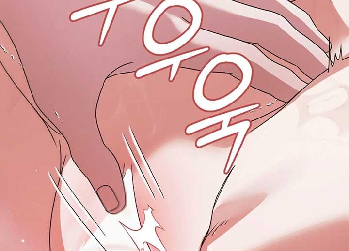 Try Begging Me - Chapter 40 3 manhwa