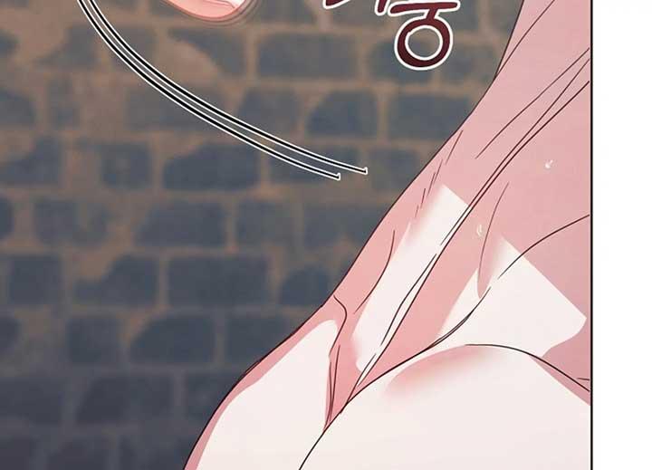 Try Begging Me - Chapter 40 3 manhwa