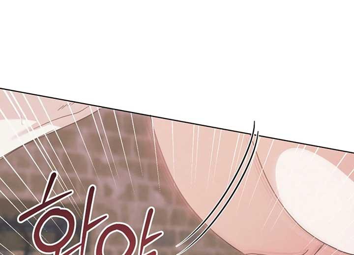 Try Begging Me - Chapter 40 3 manhwa