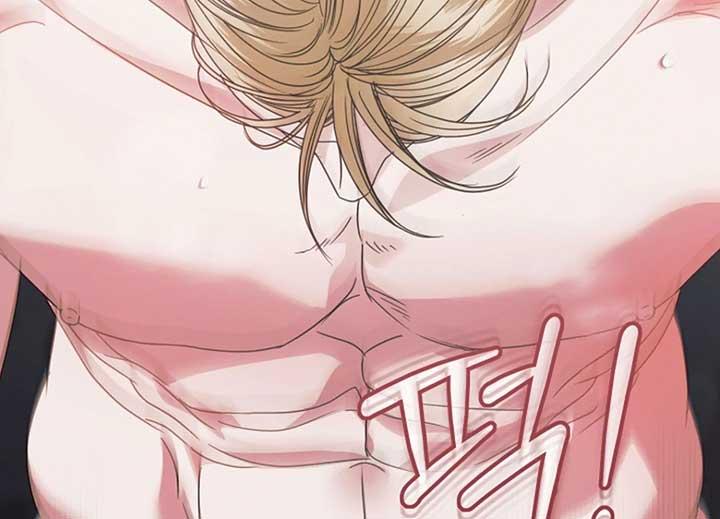 Try Begging Me - Chapter 40 3 manhwa