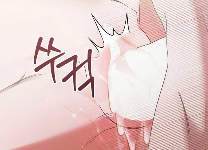 Try Begging Me - Chapter 40 3 manhwa