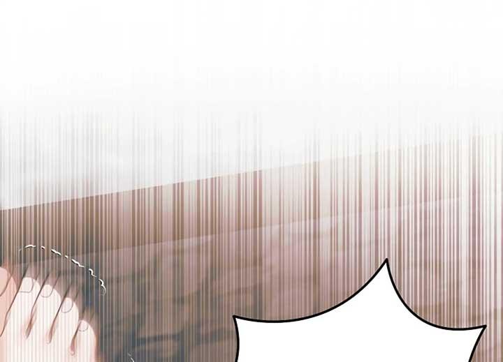 Try Begging Me - Chapter 40 3 manhwa