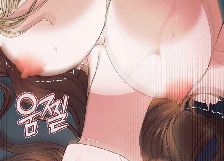 Try Begging Me - Chapter 40 3 manhwa