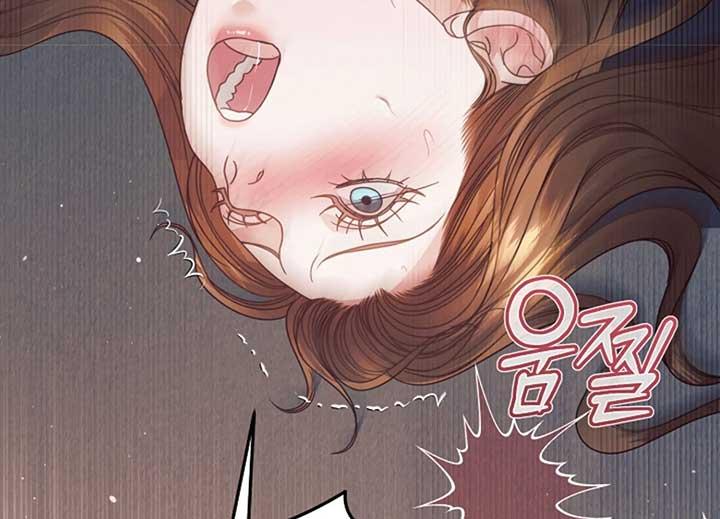 Try Begging Me - Chapter 40 3 manhwa