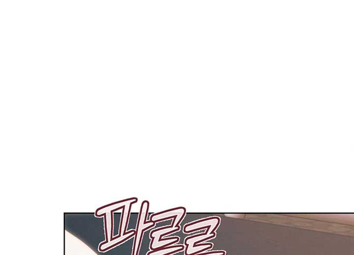 Try Begging Me - Chapter 40 3 manhwa