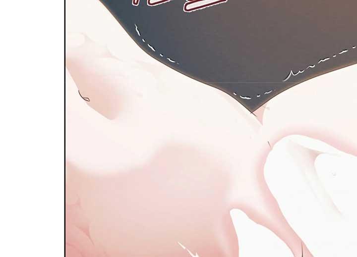 Try Begging Me - Chapter 40 3 manhwa
