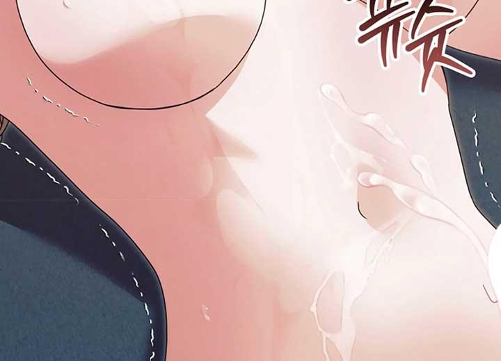 Try Begging Me - Chapter 40 3 manhwa