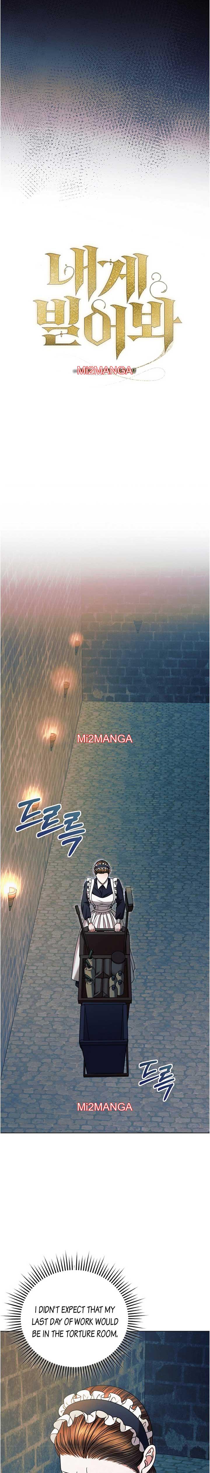 Try Begging Me - Chapter 20 2 manhwa