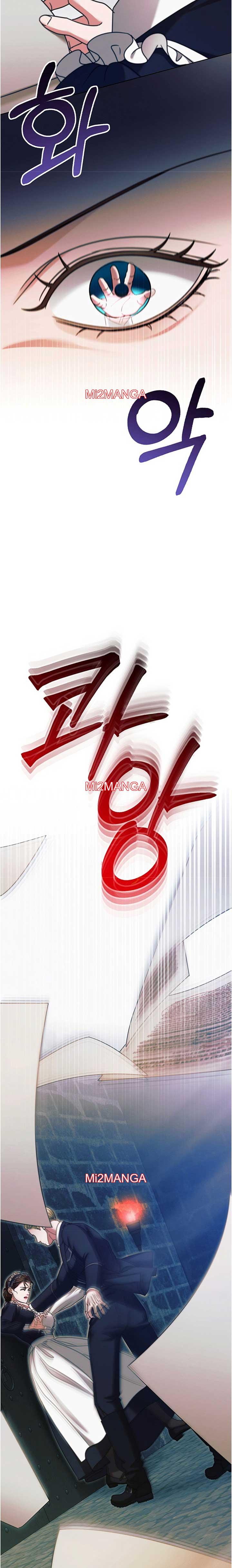 Try Begging Me - Chapter 20 3 manhwa