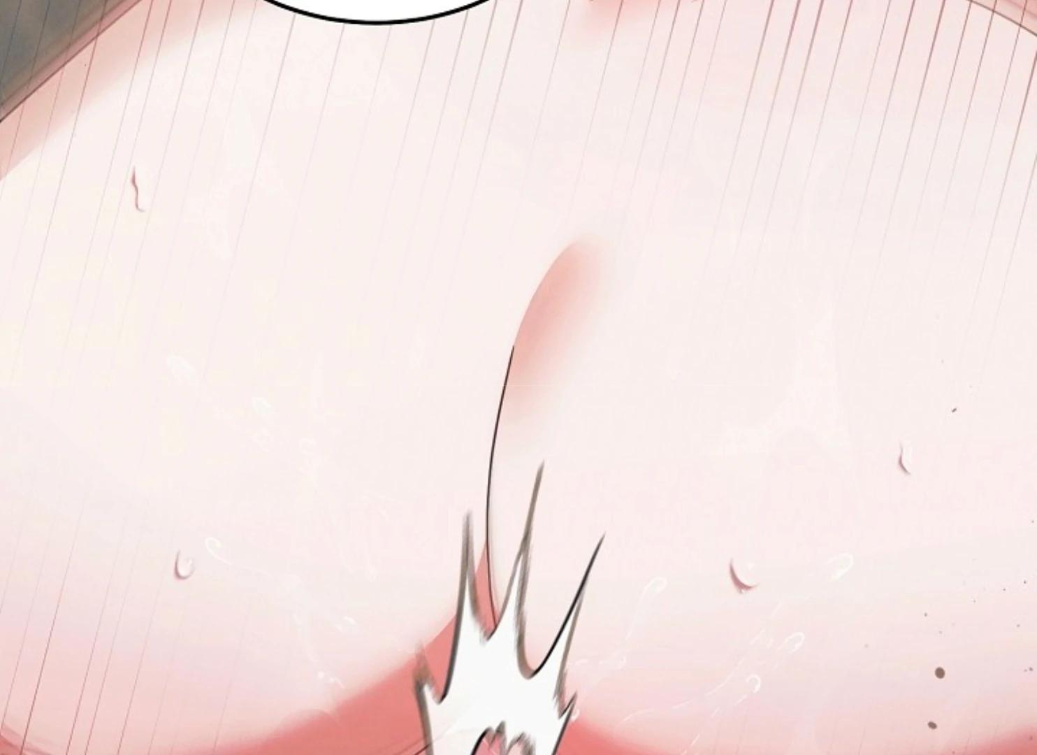 Try Begging Me - Chapter 47 3 manhwa