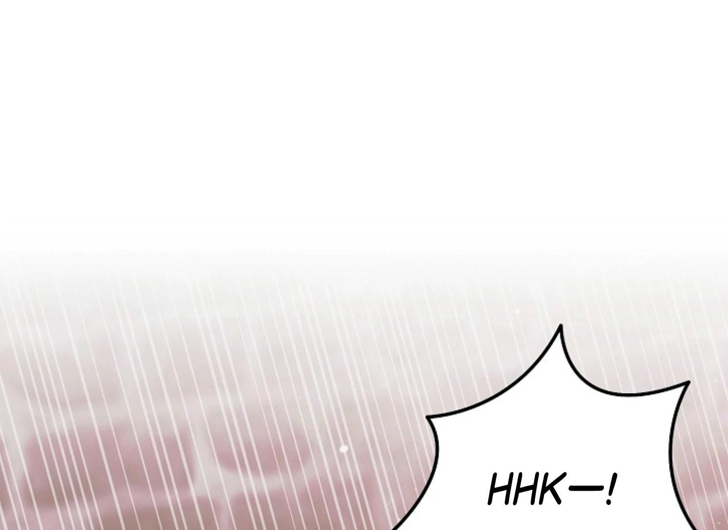 Try Begging Me - Chapter 47 3 manhwa