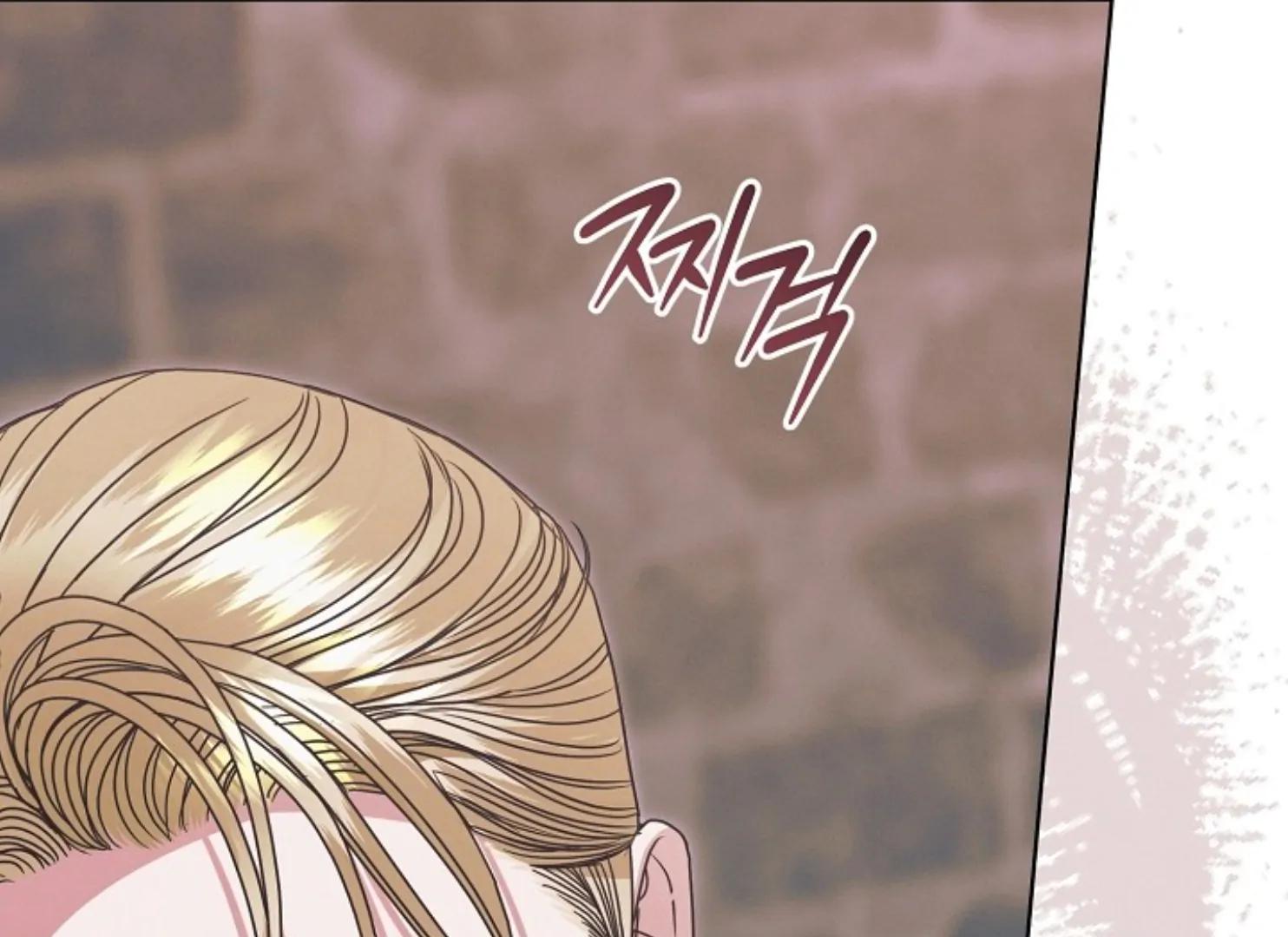 Try Begging Me - Chapter 47 3 manhwa