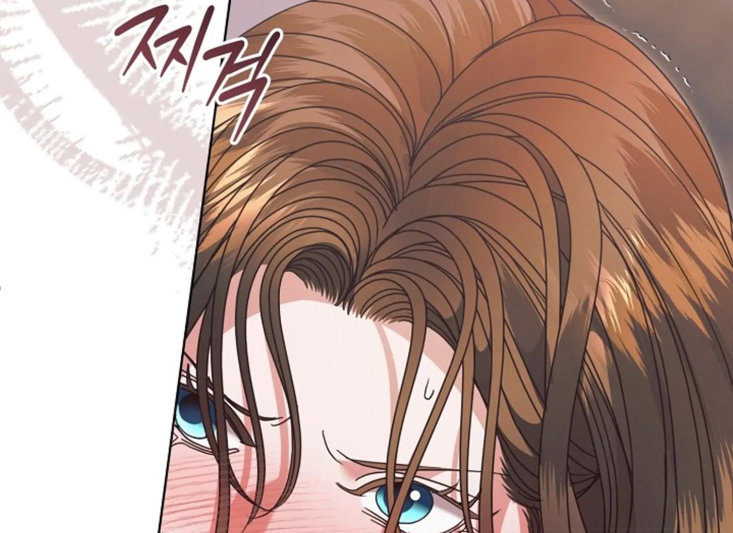 Try Begging Me - Chapter 47 3 manhwa