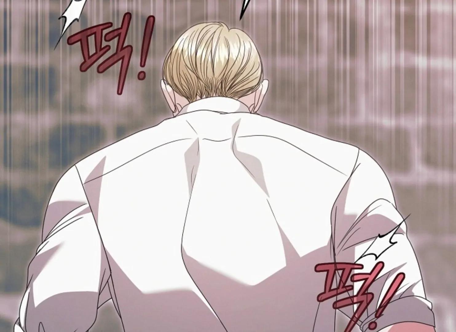 Try Begging Me - Chapter 47 3 manhwa