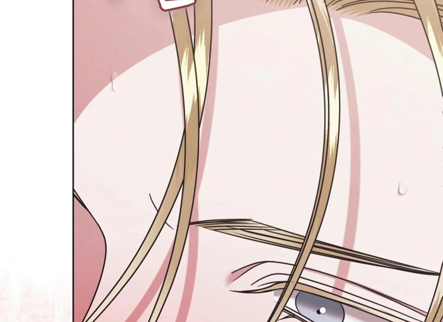Try Begging Me - Chapter 47 3 manhwa