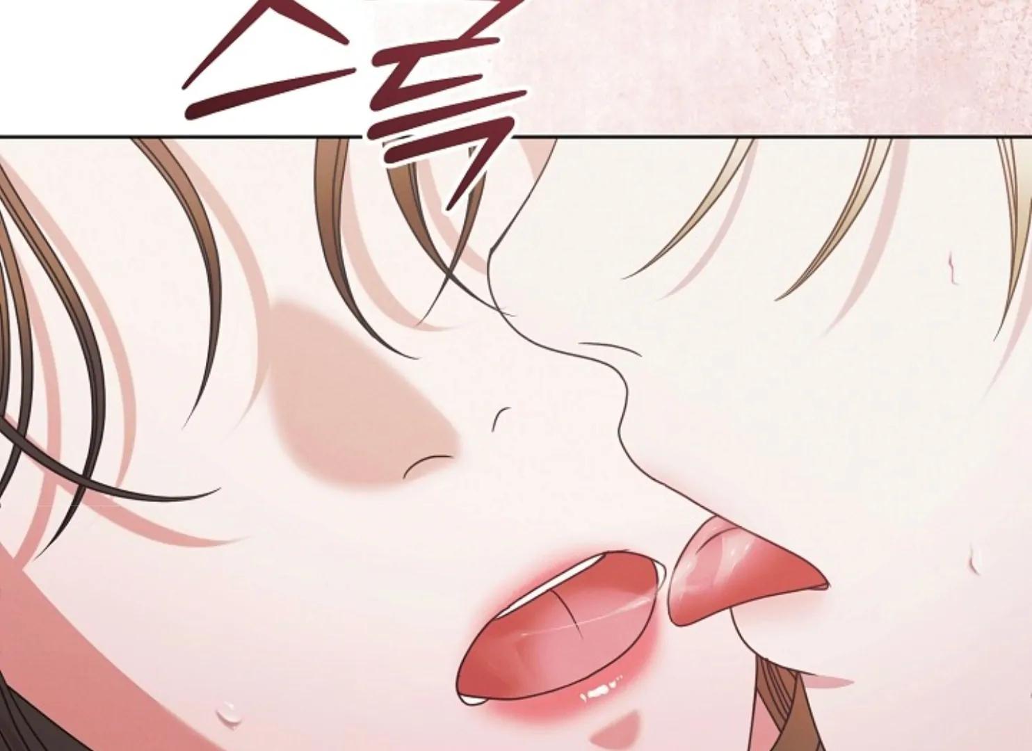 Try Begging Me - Chapter 47 3 manhwa