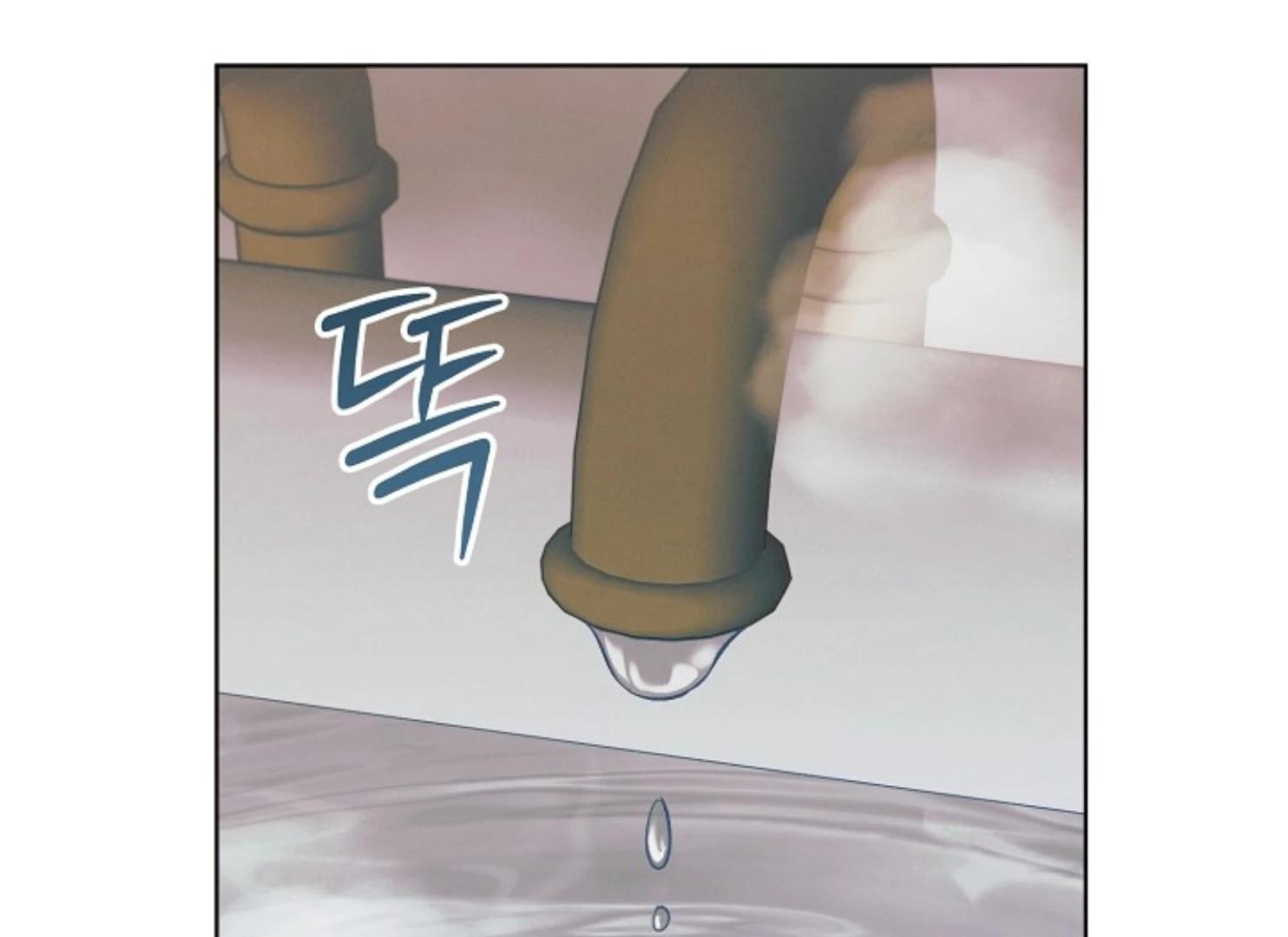 Try Begging Me - Chapter 47 3 manhwa
