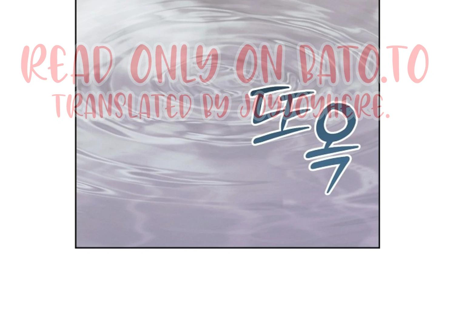 Try Begging Me - Chapter 47 3 manhwa