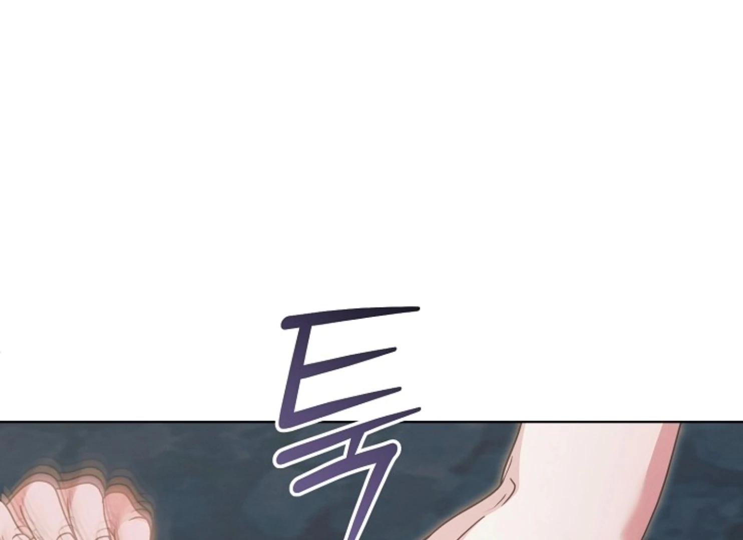 Try Begging Me - Chapter 47 3 manhwa